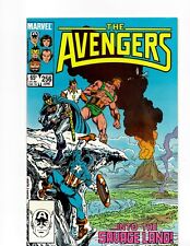 Avengers #256 Marvel MCU NM/M GEMINI II BOX Combined Shipping Savage Land picture