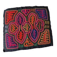 Panama Kuna Mola Folk Art Reverse Applique Embroidery Quilted 8 Colors Hand Sewn picture