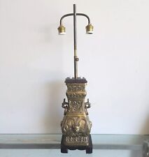 Vintage James Mont Style Asian Brass Table Lamp Urn Chinese Shang Dynasty 1950 picture