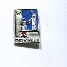 CAPAHCK RUSSIAN - LAPEL PIN  picture