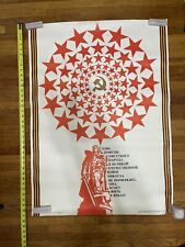 Poster Soviet  propaganda Communism - WWII VICTORY, 1979, USSR, Original Large picture