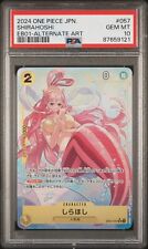 PSA 10 One Piece Shirahoshi SR EB01-057 Japanese Extra Booster Memorial GEM MINT picture