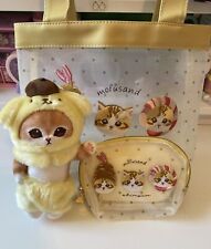 mofusand X Sanrio Pompompurin Roll Keychains Doll With Mini Tote Bag  Wallet Set picture