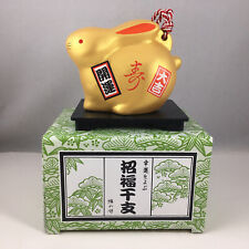 ETO 2023 Zodiac Japanese Gold Rabbit Bell Ornament Figurine Stand Rich Long Life picture