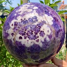 17.9LB Natural beautiful Dream Amethyst Quartz Crystal Sphere Ball Healing picture