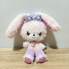 Sanrio Bonbonribbon Plush Toy Stuffed Doll Japan 6.5