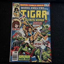 Marvel Chillers #5 Tigra/   picture