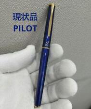 Rare Pilot Fountain Pen L 14K 585 Royal Blue Current Item picture