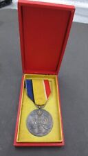 World War II Imperial Japanese Enthronement Commemorative Medal 1934 Pu Yi Rare picture