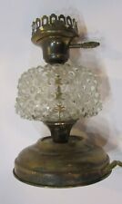 Old 1940's Clear Hobnail Bubble Glass Brass Boudoir Bedside Small 9