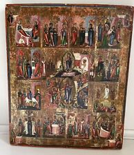Antique Hand Painted Russian Orthodox Icon: The Twelve Great Church Holidays picture