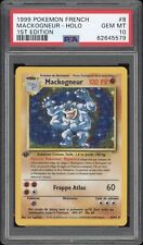 1999 Pokemon FRENCH 1st Edition Base Set Mackogneur-Machamp Holo 8/102 PSA 10 picture