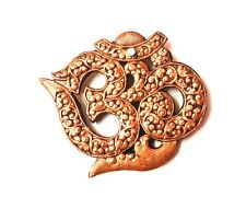 Sanskrit OM Symbol, Hindu OM, Embossed Copper on wood OM carving, Wall Hanging picture