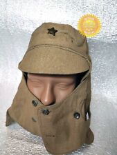 Cap Afganka Authentic Dated Soviet USSR Army Military Desert Hat size 60 New picture