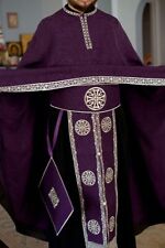 Orthodox priest vestments set, purple. picture