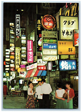 Tokyo Japan Postcard Bright Lights and Neons of Ginza Night Clubs c1960's picture
