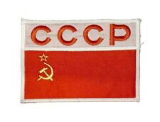 Soviet SPACE patch old Flag for all suits picture