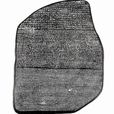 EGYPTIAN ROSETTA STONE WALL SCULPTURE ANTIQUE REPLICA REPRODUCTION ANCIENT EGYPT picture