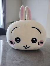 Chiikawa Usagi Rabbit Big Plush Doll Stuffed Toy Anime Prize 35cm New picture
