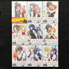 Whisper Me a Love Song Vol.1-9 Latest Full Set Japanese Manga Comics NEW picture