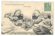 OPIUM DEN - KOUANG-TECHEOU-WAN China Territory USED from French Indochina ca1902 picture