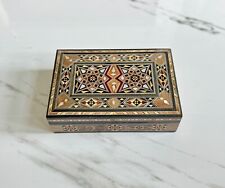 8.2 x 5.5 inches Rectangle Mosaic Box picture
