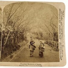 Young Japanese Mothers Walking Stereoview c1896 Asian Children Street Park B1799 picture