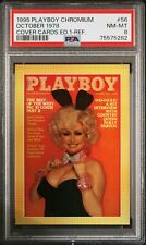 1995 Playboy Chromium October 1978 Cover Cards Refractor PSA 8 picture