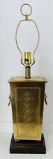 Vintage Frederick Cooper Etched Brass Chinoiserie Tea Canister Foo Dog Lamp MCM picture