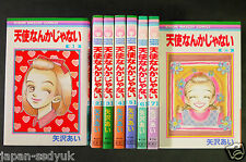 JAPAN Ai Yazawa manga: Tenshi Nanka Ja Nai vol.1~8 Complete Set picture