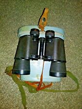 Vintage Novar Binoculars 574423 Made in Occupied Japan With Case ***FREE SHIPPIN picture