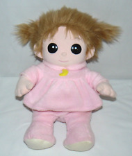 Tomy Nerul A Special Robotic Doll Healing Partner Speaks Japanese Soft Pink PJ's picture