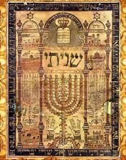 Jewish Poster Art Print of Antique Shviti with Menorah Kabbalah 11x14 Judaica  picture