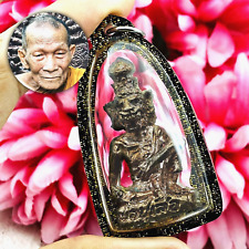 Lersri Puseir Tiger Face Lp Kalong Powerful Leader Be2551 Nawa Thai Amulet 15567 picture