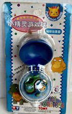 1998 Tomy Auldey Pocket Monsters POKEMON Pokeball Keychain Squrtle & Psyduck New picture