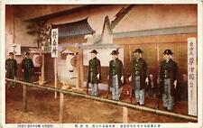 PC CPA WAR MILITARY JAPAN (a15390) picture
