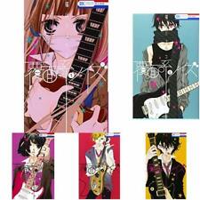 Ryoko Fukuyama manga LOT:Fukumenkei Noise 1~18 Complete Set B07PXB6TC9 picture