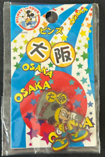 Osaka Japanese Disney On Tour Pin Japan Mickey 2001 BRAND NEW SEALED picture