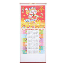 Chinese Calendar 2024 Chinese New Year Calendar picture