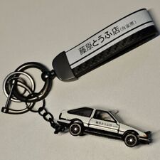 Initial D Fujiwara Tofu Shop AE86 Alloy Car Model DIY Keychain Fujiwara Takahai picture