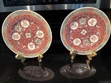 Set of 2 Vintage Zhongguo Jingdezhen Mun Shou Famille Rose 6” Dessert Plates picture