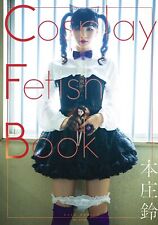 Cosplay Fetish Suzu Honjo Cool Beauty Photo Collection Art Japanese Book picture