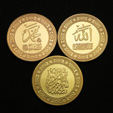 3pc Set U.S.A Coin Saudi Arabian Palace Souvenir Challenge Coins Gold Plated picture