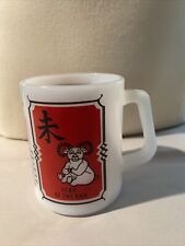 Year of the Ram Chinese New Year 1970's Fedral Glass Co Coffee Cup Mug Good Used picture