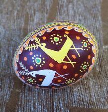 AWESOME EXCLUSIVE Real chicken Pysanka Easter Blown Egg Western Ukraine picture