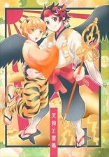 Doujinshi Monsoon (tidings of flowers style) Tengu and thunder (Demon Slayer... picture