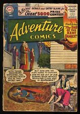 Adventure Comics #229 P 0.5 1st Silver Age Green Arrow and Aquaman DC Comics picture