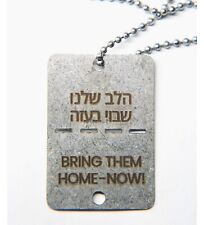 Israel Solidarity Hostage Dog Tag Necklace picture