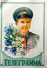 1958 Rare Schoolboy Boy Soviet Pioneer Propaganda Congratulations Telegram picture