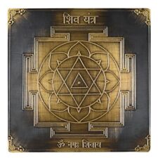 Shiv Yantra Sacred Union Exploring the Power of the Shiv Yantra picture